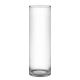 Clear Glass Cylinder Vase (H:20